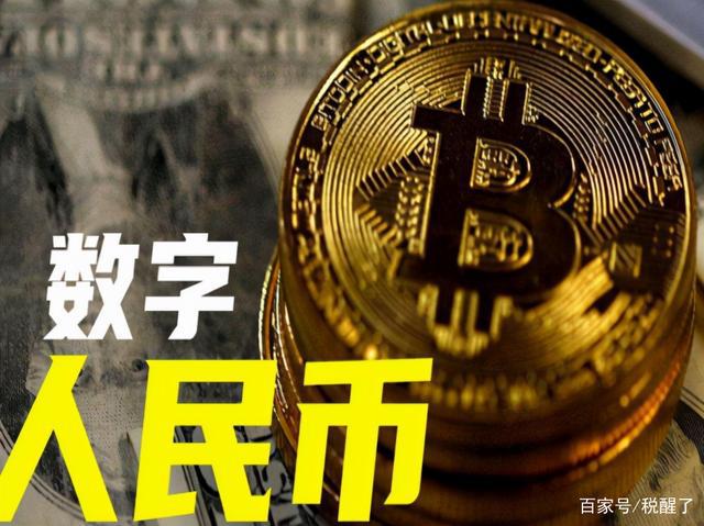 转账给人骗了钱怎么办_imtoken dot转账_转账一转一出是洗钱吗