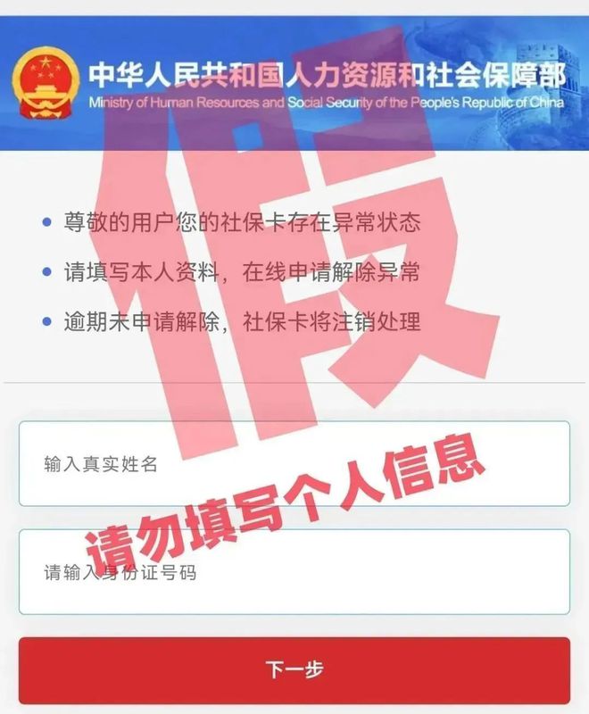 im钱包被盗手机还能用吗_手机钱包被偷了找警察有用吗_手机钱包被盗要做什么