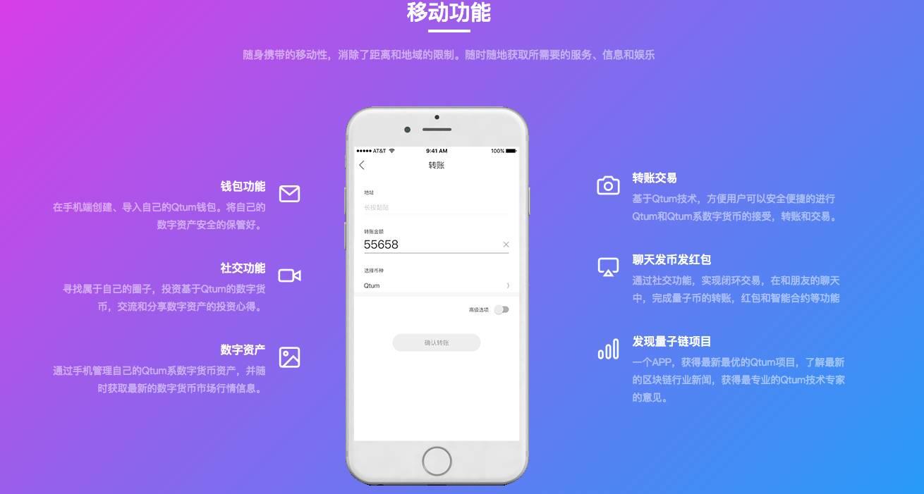 imtoken教程trx-imToken教程：三步搞定TRX，让你轻松玩转数字资产