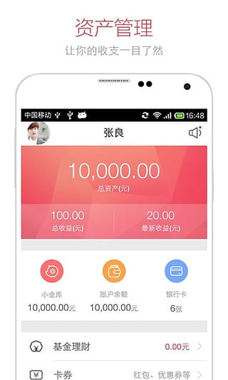 imtoken创建冷钱包-imToken冷钱包：数字资产安全加倍，操作更简便
