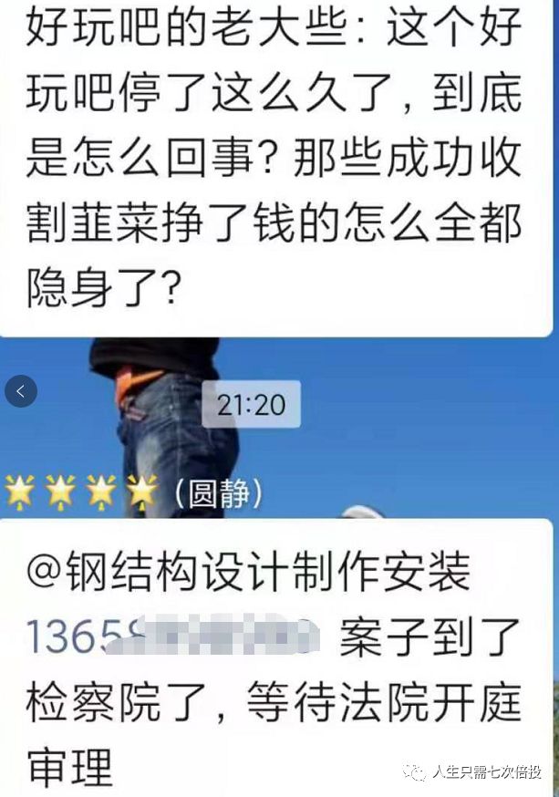 转入需要纳税吗_转入imtoken需要多久_转入需要什么手续