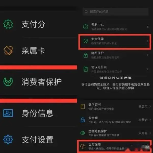 metamask钱包被盗_imtocken钱包源代码_im钱包被盗源码