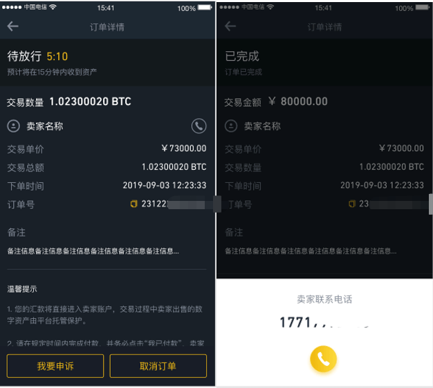 钱包token_imtoken钱包受监管吗_imtoken钱包被监管吗