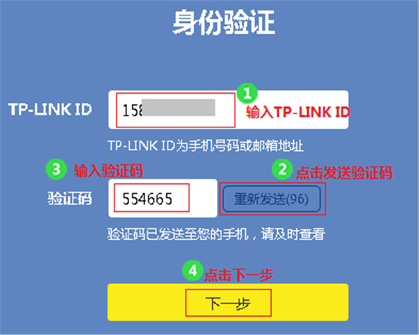 怎么修改imtoken密码_imtoken修改密码_imtoken修改密码教程