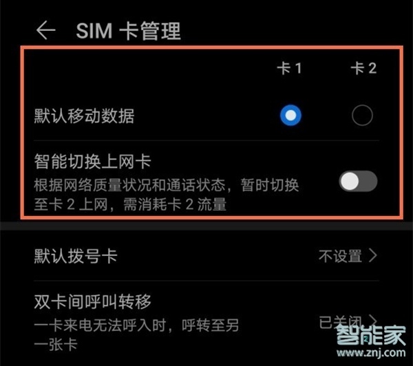 imtoken如何切换网络-imToken用户必看：如何轻松切换不同网络？