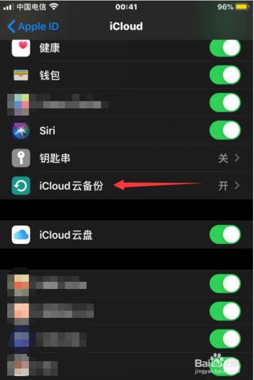 imtoken钱包下载新版本_imt0ken钱包下载_imtoken钱包20版本下载