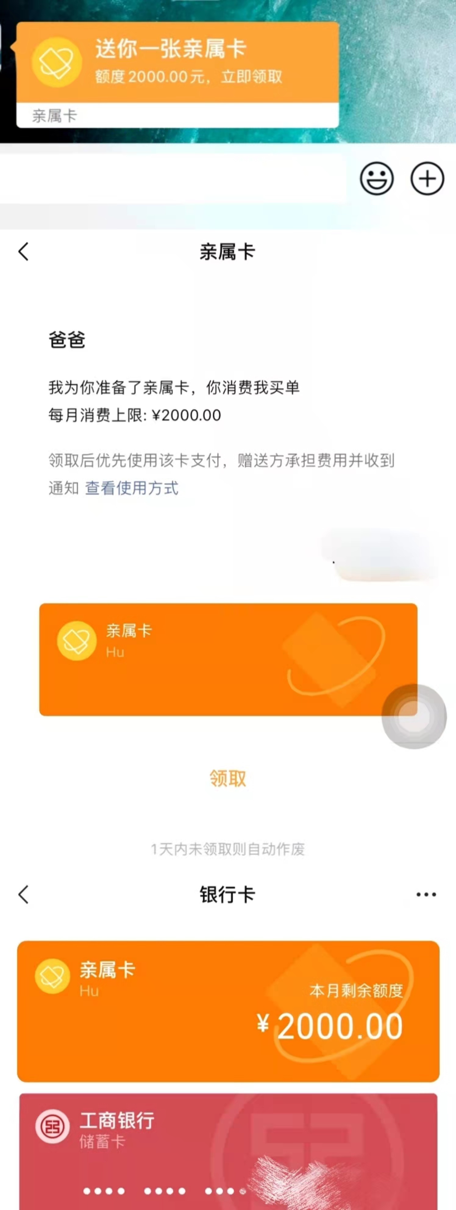 高仿imtoken钱包_imtoken钱包真假辨认_如何辨别真假imtoken