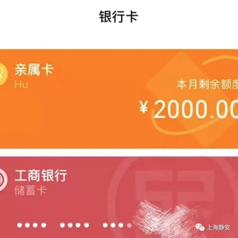 imtoken钱包真假辨认_高仿imtoken钱包_如何辨别真假imtoken