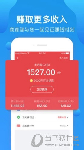 imtoken授权被盗_imtoken授权要怎么搞_imtoken钱包授权