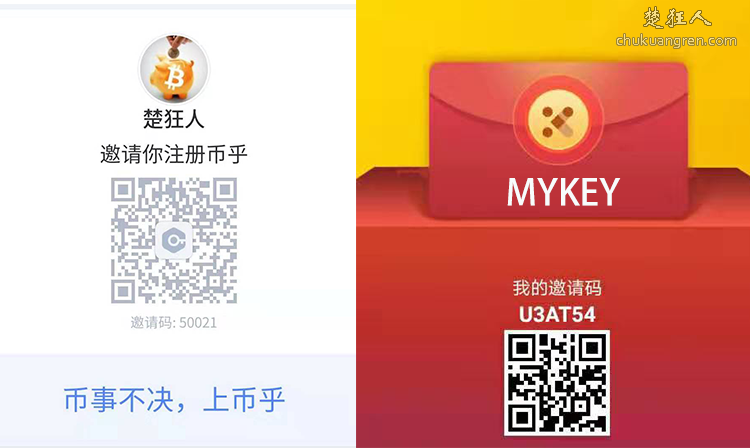 钱包提币到交易所多久到账_im钱包提币使用流程_提币到imtoken钱包查不到