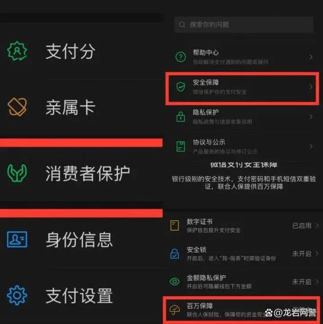 imtoken钱包怎么使用最_钱包使用教程_钱包使用方法