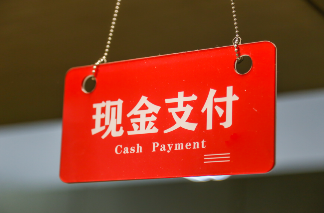 闪兑钱包排名_tp钱包闪兑没到账_im钱包闪兑