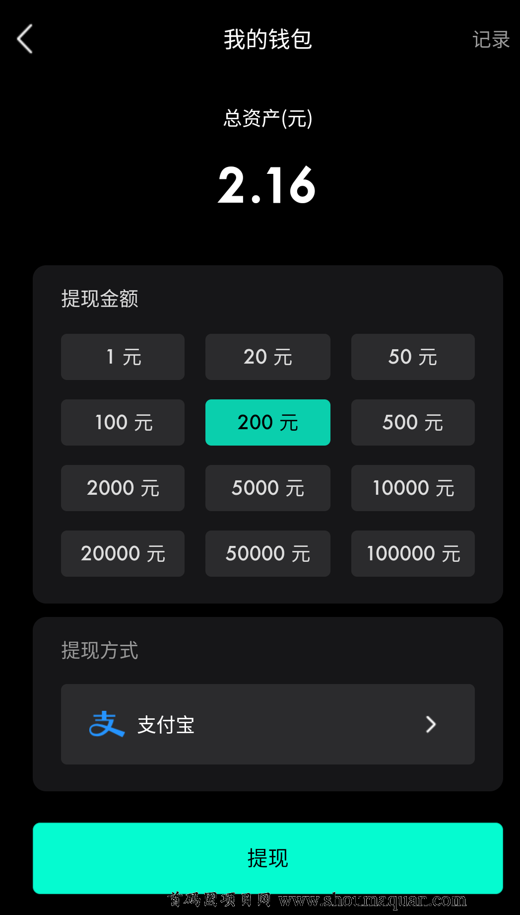 imtoken接口_imtoken网站链接安_imtoken浏览器