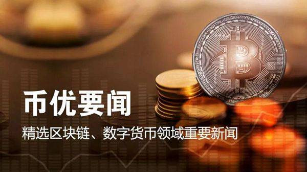 imtoken钱包吧_中国钱包app_imtoken钱包清退中国