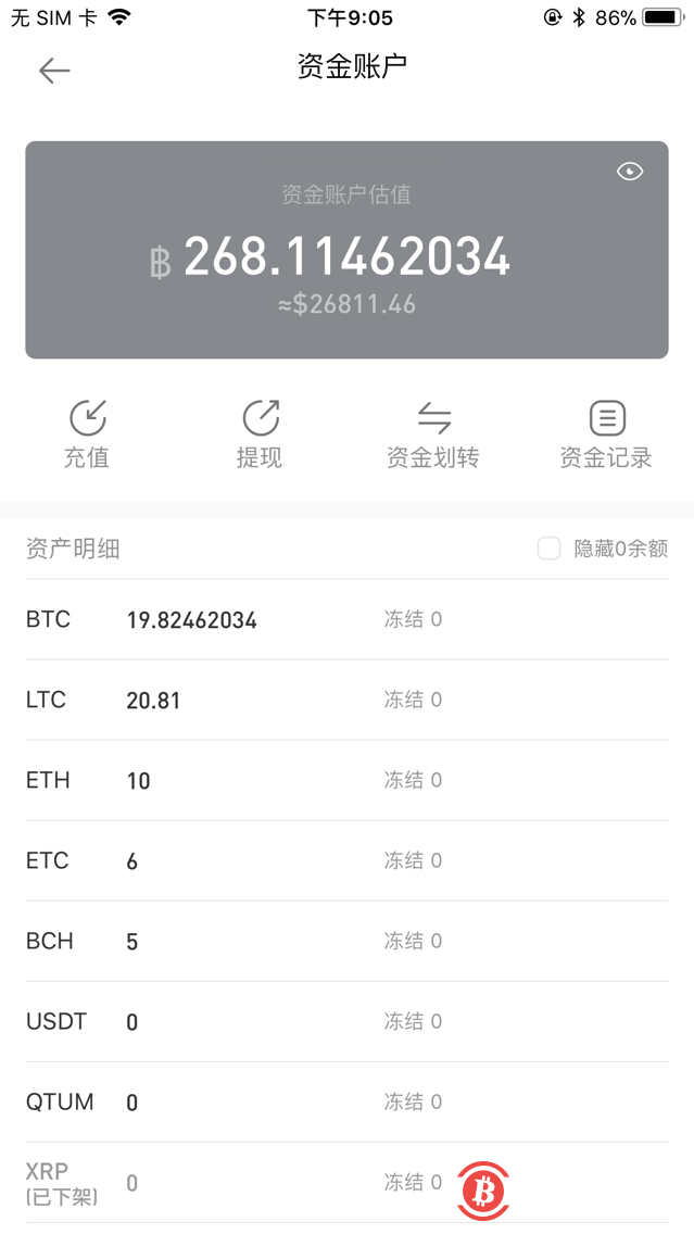 imtoken切换网络怎么提币-imToken钱包教程：轻松切换网络、快速提币