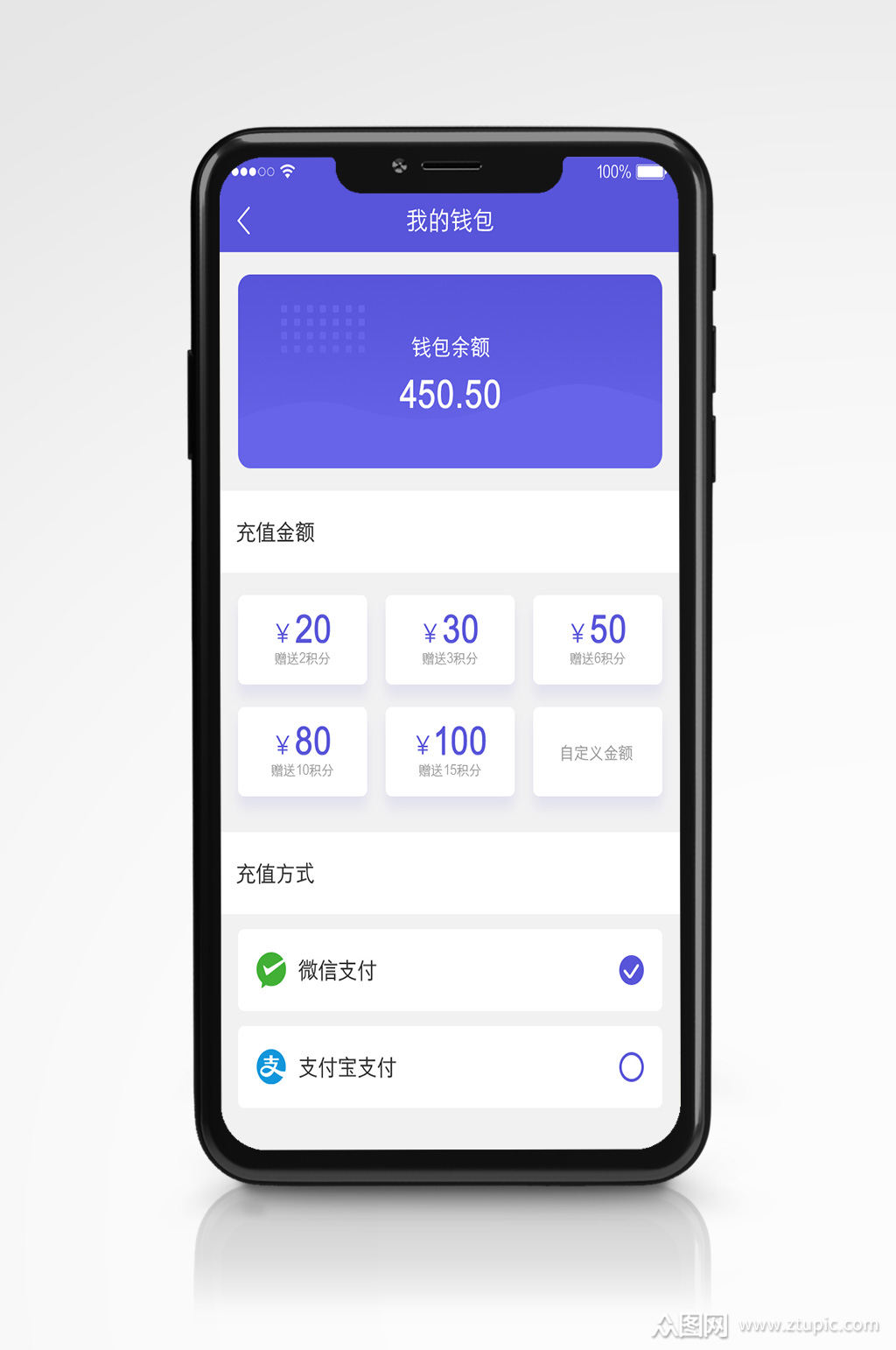 imtoken1.0钱包下载_钱包下载app_钱包下载官方最新版本安卓