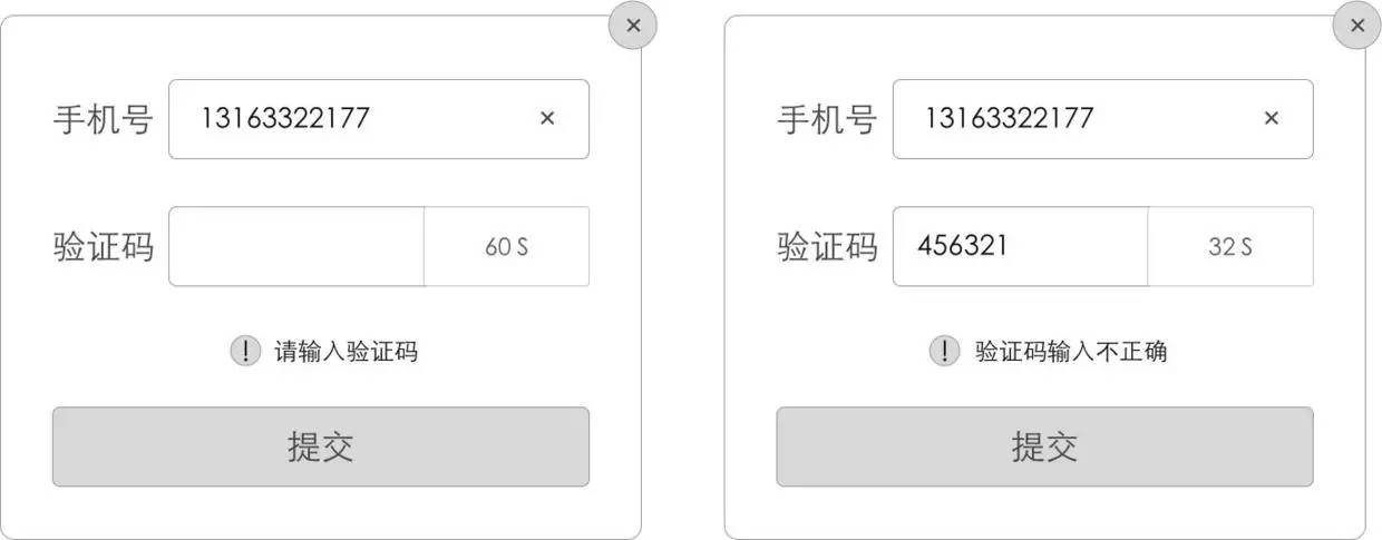 imtoken密码忘记_oppo刷机教程忘记密码_imtoken忘记密码教程