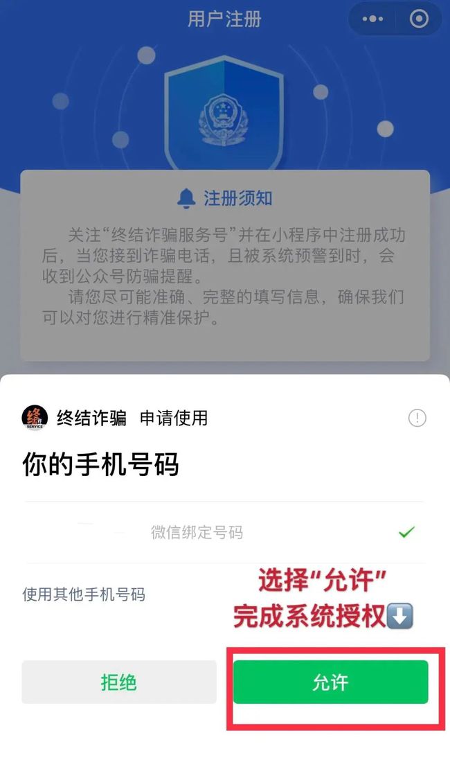 钱包被盗报警会受理吗_imtoken钱包被盗怎么追回_钱包被盗了