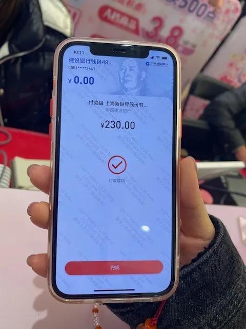 IM钱包怎么买币-如何轻松使用IM钱包购买数字货币？快速上手指南