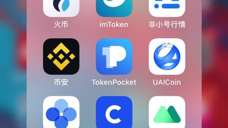 imtoken什么时候出的-imToken：区块链世界的新宠