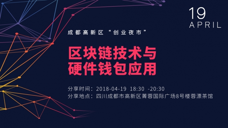 苹果16什么时候出_imtoken什么时候出的_imtoken什么时候出的