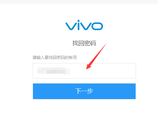 imtoken钱包密码找回-imToken钱包密码找回：哪种方式更安全可靠？