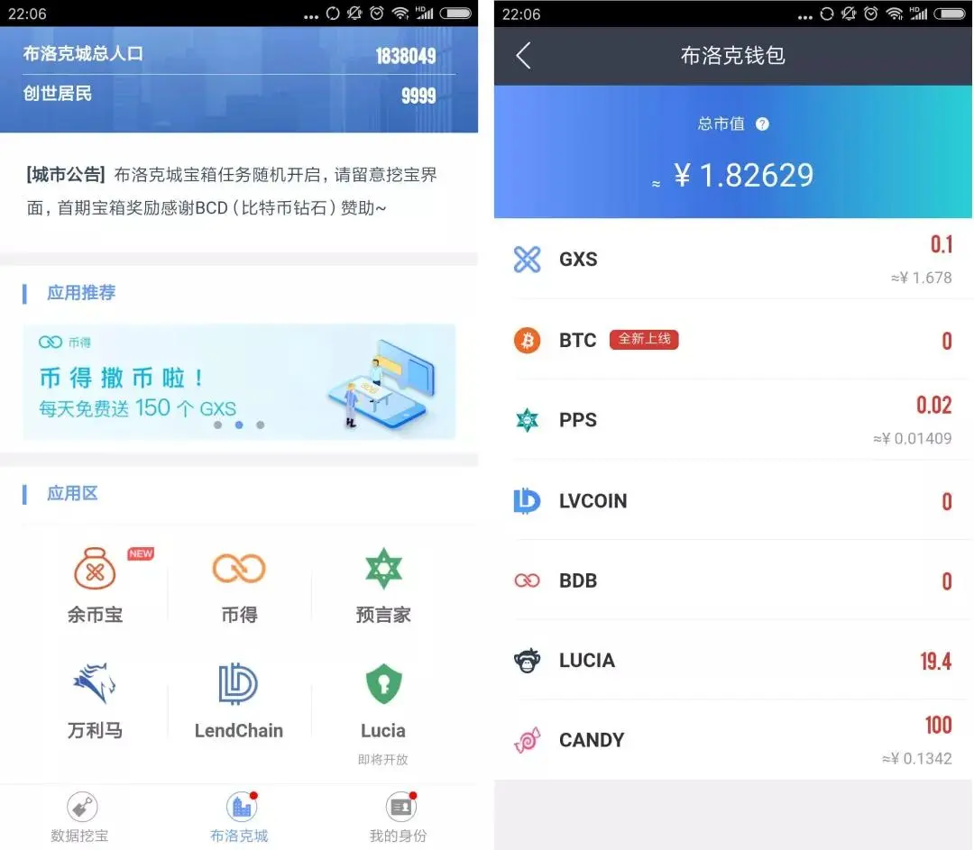 imtoken钱包导入tp钱包-imToken钱包：三大优势解锁TP钱包导入