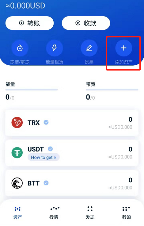 imtoken教程视-0基础入门imtoken：区块链小白的数字资产管理指南