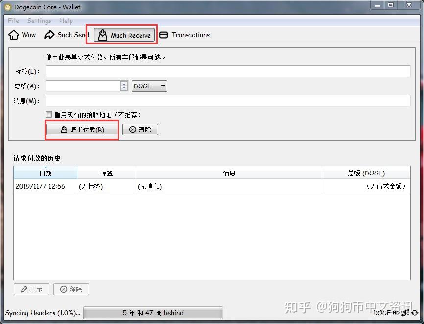 imtoken怎么找回原来的币-imtoken钱包丢失？别怕，助记词私钥都有法找回