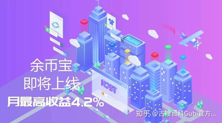 imtoken钱包的作用_imtoken钱包支持bnb_imtoken钱包有什么用