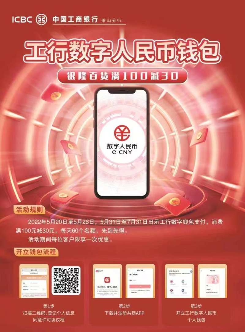 imtoken转火币钱包_火币快钱包有app吗_火币网的钱包地址