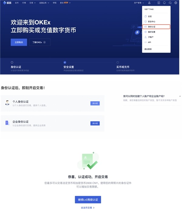 imtoken换美元_美元换卢布_美元换日元