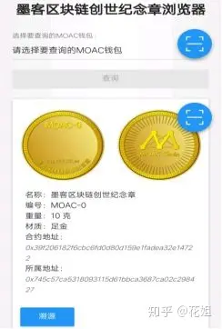 imtoken怎么使用usb_usb声卡使用_使用时间