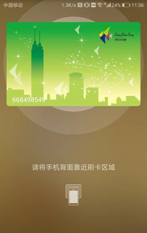 imtoken苹果怎么下载_苹果下载imtoken钱包_苹果下载imtoken教程