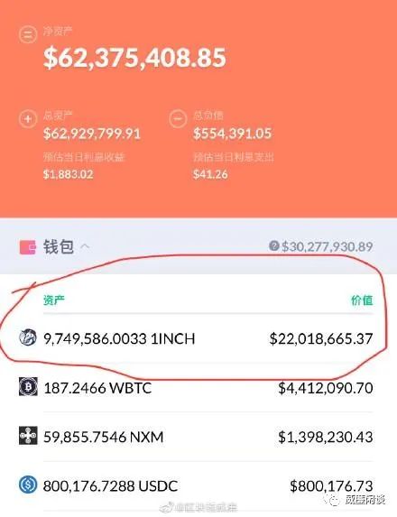 imtoken提币到币安_imtoken提币到币安_imtoken提币到币安