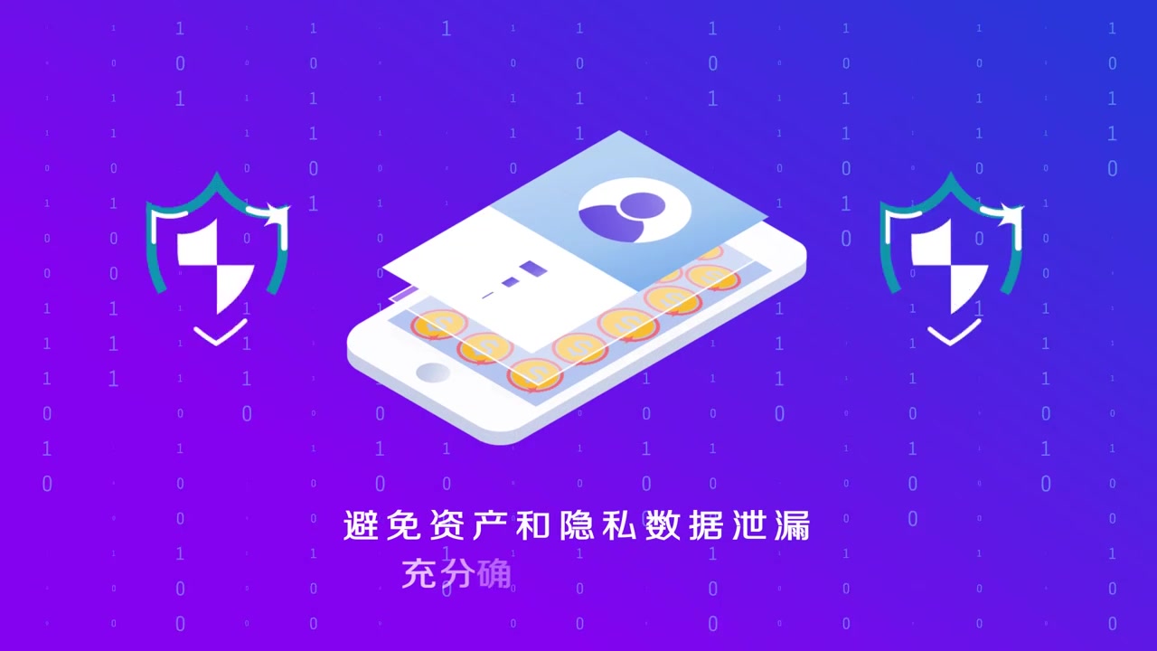 imtoken 源码：开源安全、多链支持、用户体验一网打尽