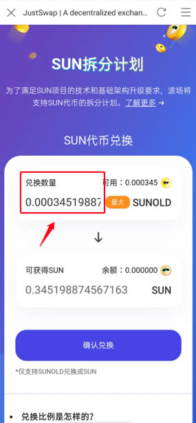 imtoken怎么收usdt_imtoken怎么收usdt_imtoken怎么收usdt