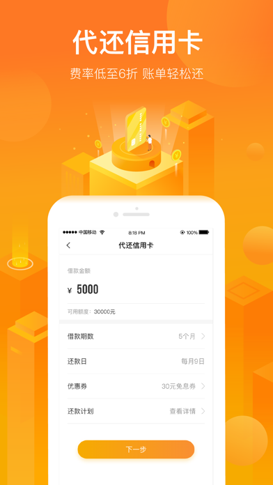 imtoken网站链接安_imtoken接口_imtoken浏览器