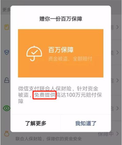 imtoken网站链接安_imtoken接口_imtoken浏览器