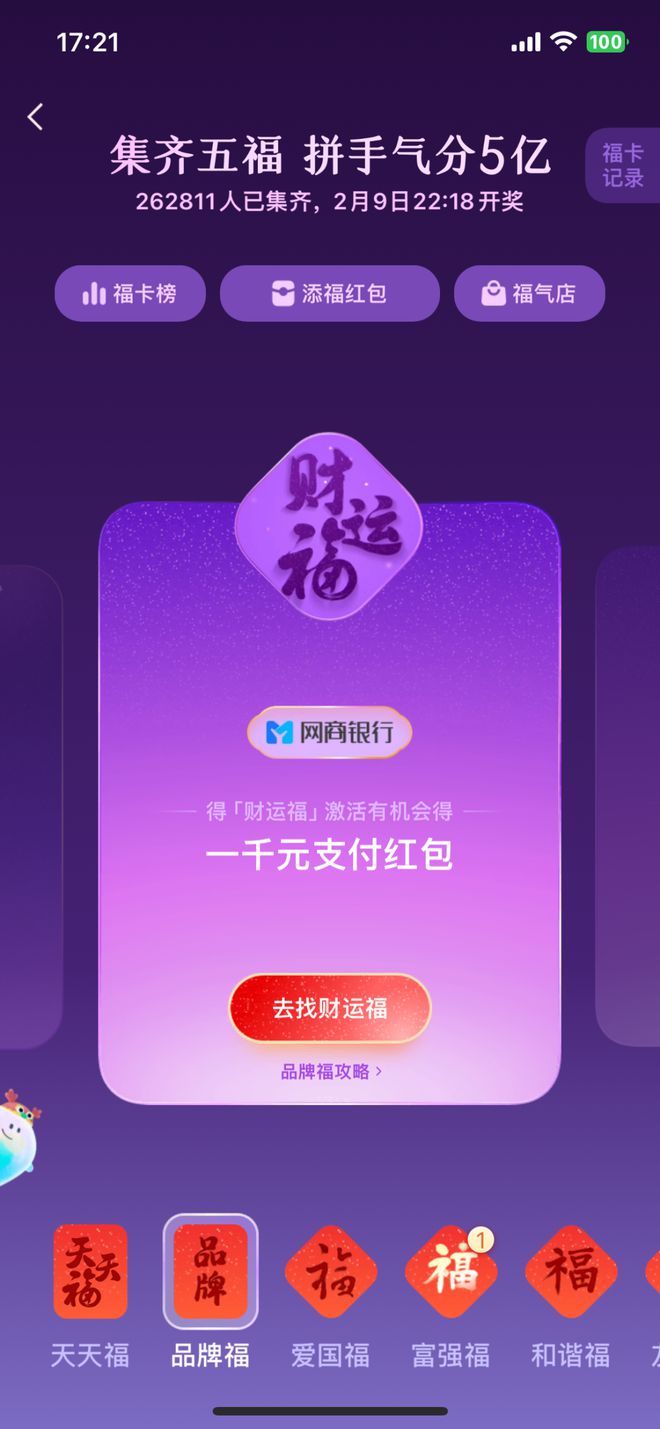 imtoken冷钱包_imtoken如何创建冷钱包_冷钱包如何创建