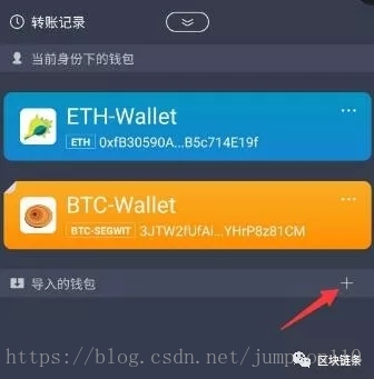 imtoken私钥怎么保存_imtoken私钥怎么保存_imtoken私钥怎么保存