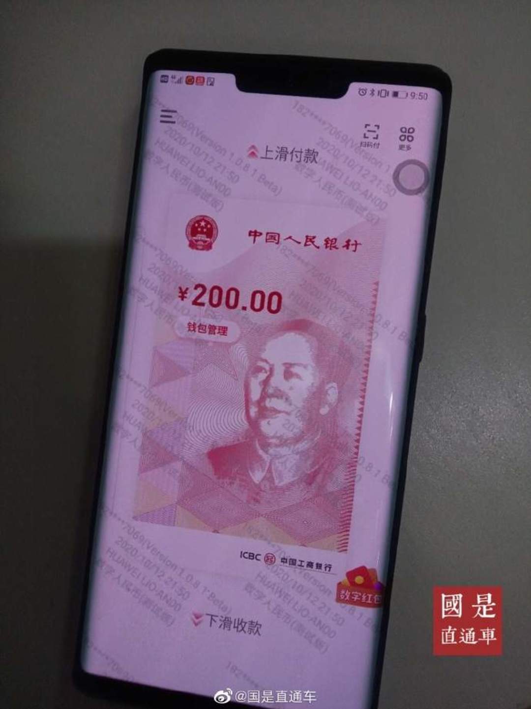 转账的钱怎么样才能撤回来_imtoken如何转账_转账给人骗了钱怎么办