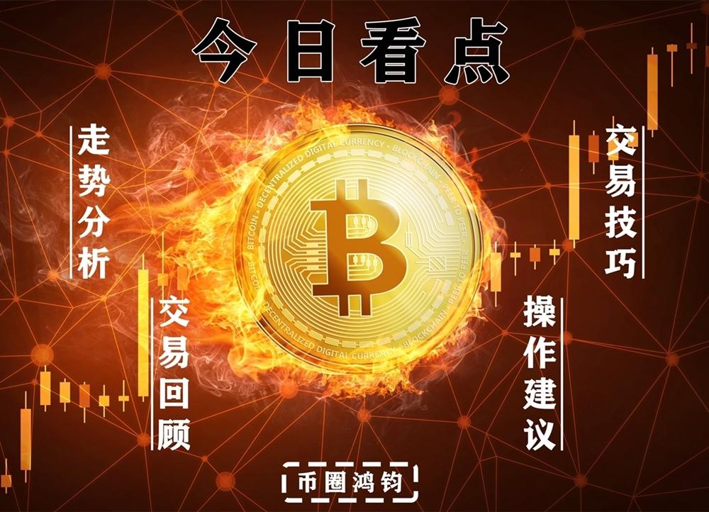 imtoken支持什么币_imtoken支持币种_imtoken钱包支持bnb