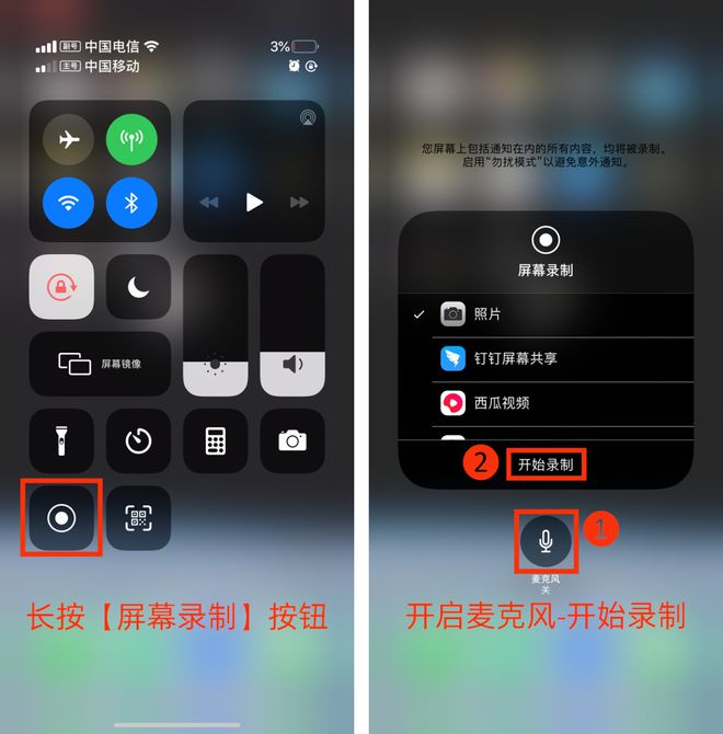 imtoken钱包苹果版用不了_苹果手机imtoken钱包_im钱包苹果版app