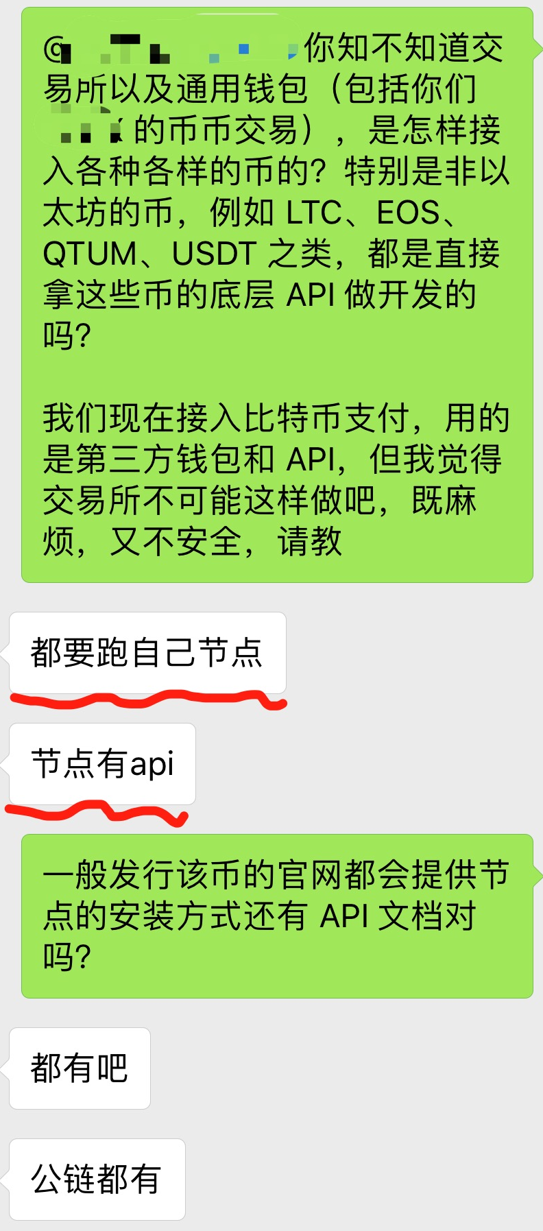 钱包链接地址_im钱包bsc链_钱包链接网站会被盗吗