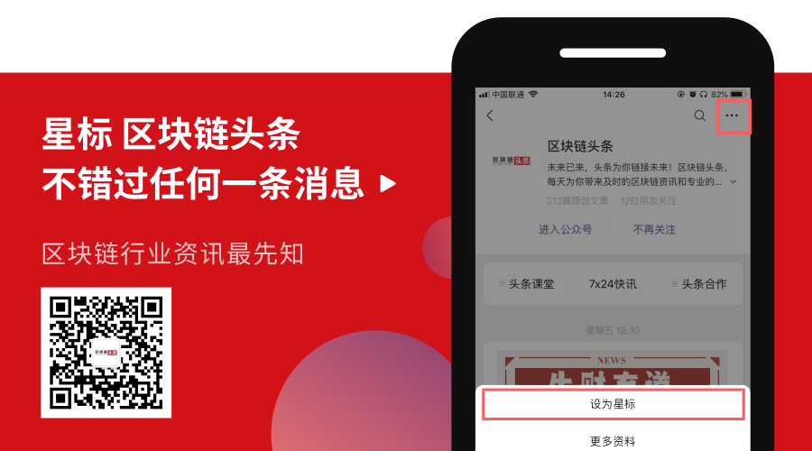 token.im钱包合法吗_钱包平台安全吗_钱包token哪个平台好