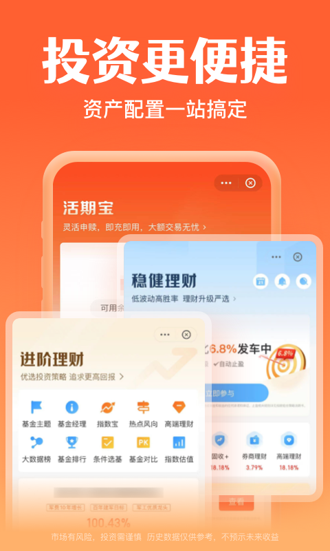 imtoken 官方网站-imtoken官网：安全易用，专业服务，数字资产管理新选择