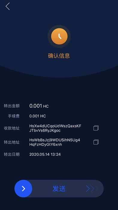 imtoken和火币钱包对比_imtoken和火币钱包对比_imtoken和火币钱包对比