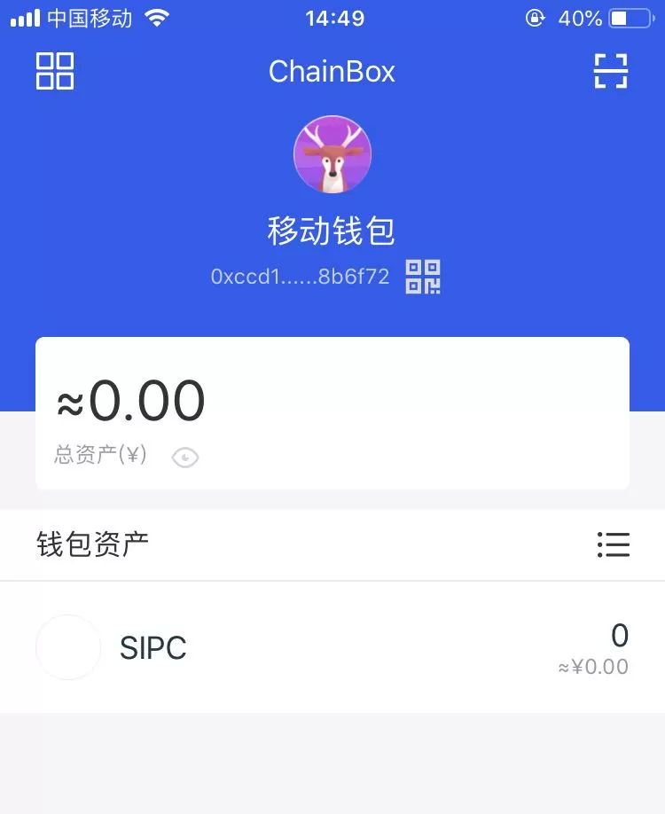 imtoken身份名可以修改吗_修改身份认证信息_能修改实名认证的身份证