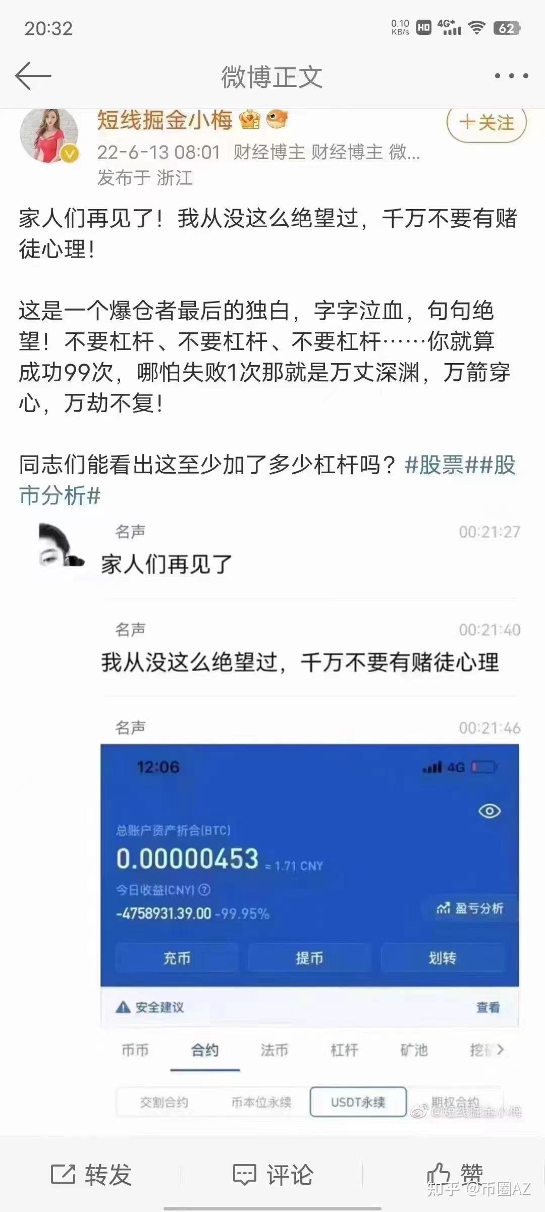 imtoken钱包买币-imToken钱包买币攻略：三步轻松上手